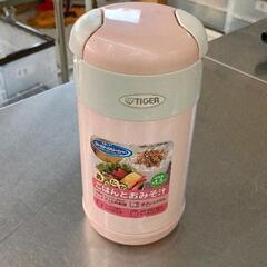0706-292 お弁当箱の画像