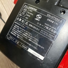 SHARP🔴ヘルシオ水なし調理器の画像