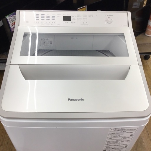 #G-19【ご来店頂ける方限定】Panasonicの10、0Kg洗濯機です