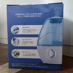 超音波コールドミストLevoit ブルーの画像