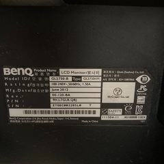 BenQモニター   の画像