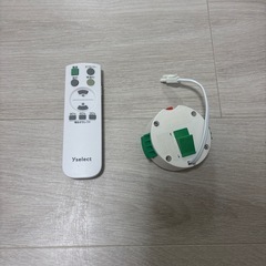 LEDシーリングライト(NEC:12畳、yselect:6畳)の画像