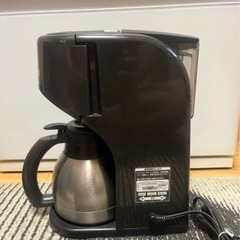 ZOJIRUSHIコーヒーメーカーの画像