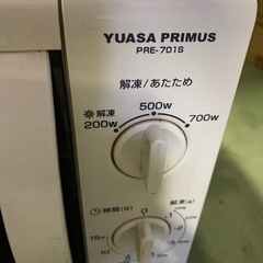 東○22 動作品　17年製　YUASA PRIMUS PRE-701S 電子レンジの画像