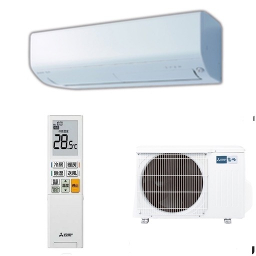 【超美品‼️】定価17万♪ 三菱 2020年製 12畳用エアコン 霧ヶ峰 フィルター自動お掃除 ムーブアイ 100V/3.6kw