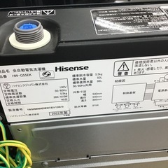 #G-22【ご来店頂ける方限定】Hisenseの5、5Kg洗濯機ですの画像