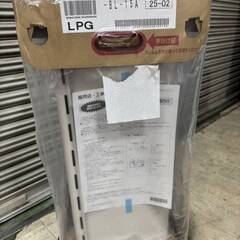 【未使用品】ノーリツ　ガス給湯器 LPガス用　GT-2070SAW 2025年製の画像