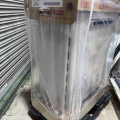 【未使用品】ノーリツ　ガス給湯器 LPガス用　GT-2070SAW 2025年製の画像