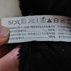【まだ受付中・送付可能】中古 フライングタイガーで購入♪ わんちゃんスリッパ♪ 室内履き 大きいサイズ♪ 25～27㎝ 早い者勝ちです✨✨の画像