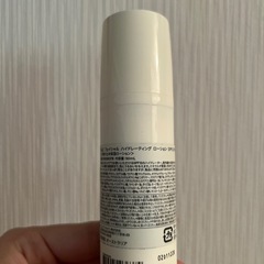 Aesop 日焼け止め保湿ローションの画像