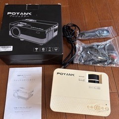 テレビ台】SHARP シャープ シアターラックシステム AN-AR410
