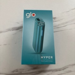 glo HYPER グロー　ハイパー　グリーン
