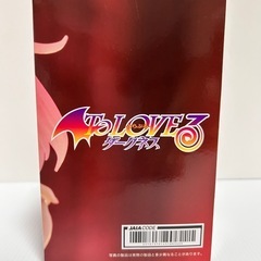 モモ 「To LOVEる-とらぶる-ダークネス」 Desktop Cute フィギュア モモ～チャイナドレスver.～の画像