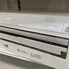 取りに来れる方限定！ＭＩＴＳＵＢＩＳＨＩの壁掛けエアコンです！