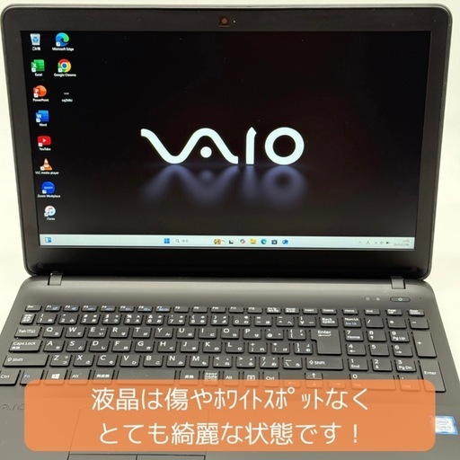 《ご予約済》⭐️Windows11⭐️Office2021⭐️ 【美品】VAIOノートPC/デュアルストレージ/新品メモリ8GB/大容量1TB/動作確認の動画が観れます▼