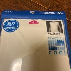 冷感スリーブレスVネック　未開封 の画像