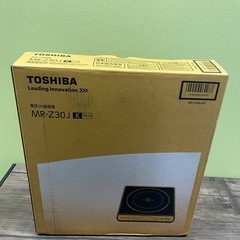☆ 未使用　TOSHIBA 東芝IH調理器　MR-Z30J 20...