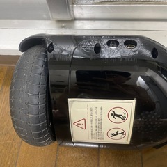 エレクトリックバランスボードの画像