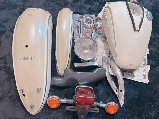 ドラックスター　純正　250cc