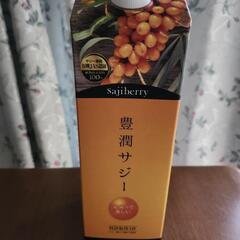 MITSUMOTO COFFEE 500g 2026年賞味期限 定休日以外毎日出荷中] 三本珈琲 | Amazon 三本コーヒー
