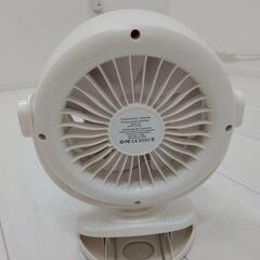冷却ファン新品リモコン付き　置き型瞬間冷却の画像