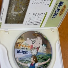 猫の恩返し　DVD
の画像