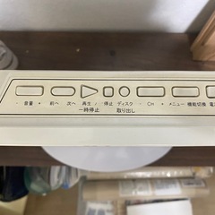 ディズニー16インチテレビ　DVD プレーヤーの画像