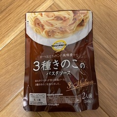 MITSUMOTO COFFEE 500g 2026年賞味期限 三本珈琲珈琲豆500g×12袋 2026年賞味期限 (荒井) 大和田の食品の
