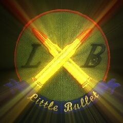 サバイバルゲームチームLittle Bullet！