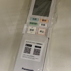 取りに来れる方限定！Panasonic （パナソニック）の壁掛けエアコンです！の画像
