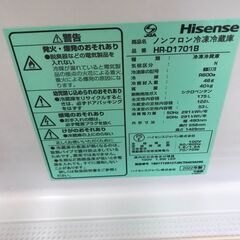 【ジャングルジャングル岩出店】【A739】冷蔵庫 ハイセンス HR-1701B 2022年製 ★6ヶ月保証★ 中古 和歌山 岩出市 紀の川市 海南市の画像