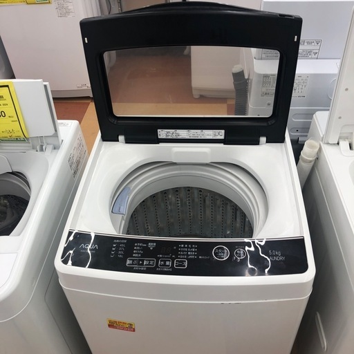 ★ジモティー割引有★5.0kg洗濯機/アクア/AQW-G50GJ/2019年製/中古品《尼崎市/リサイクルショップドリーム次屋店》