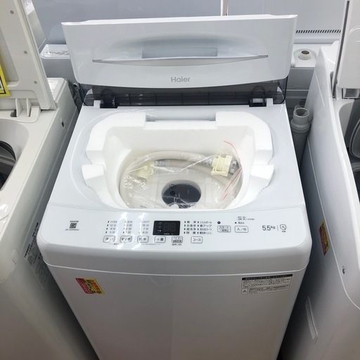 《尼崎市/リサイクルショップドリーム次屋店》★ジモティー割引有★全自動洗濯機/ハイアール/5.5kg/JW-U55MK/中古品☆尼崎市若王寺☆