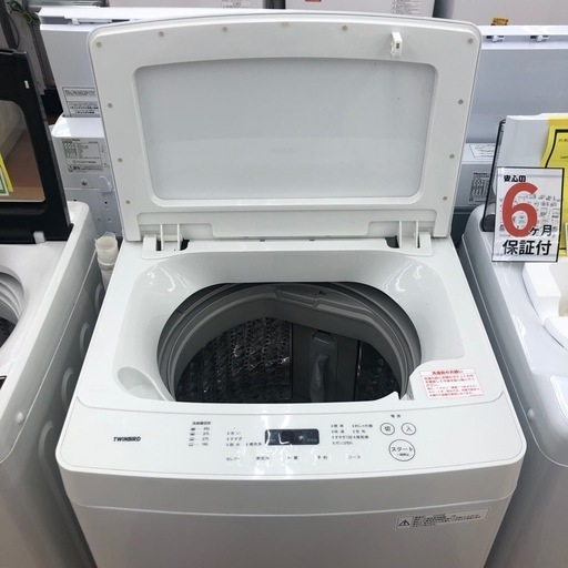 《尼崎市/リサイクルショップドリーム次屋店》★ジモティー割引有★5.5kg洗濯機/ツインバード/WM-EC55/2020年製/中古品☆尼崎市若王寺☆