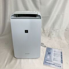 北見市発】シャープ SHARP 除湿機 CM-L100-W 2021年製 白 衣類