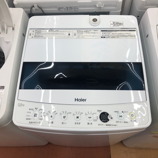 ★ジモティー割引有★5.5kg洗濯機/ハイアール/JW-C55D/2019年製/中古品《尼崎市/リサイクルショップドリーム次屋店》