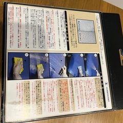 SUZUKI SGコート　トリートメントキット　新品の画像
