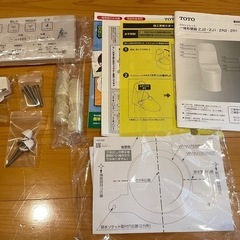 TOTO ウォシュレット一体型便器 CES9153 ZJ2 【CS348B +TCF9153】＃NW1 ホワイト 手洗いあり 床排水 トイレ ２０２４年の画像