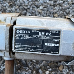 電動工具の画像