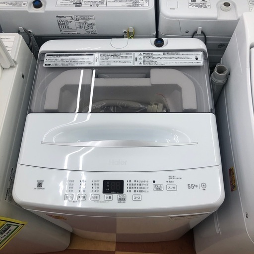 《尼崎市/リサイクルショップドリーム次屋店》★ジモティー割引有★全自動洗濯機/ハイアール/5.5kg/JW-U55MK/中古品☆尼崎市若王寺☆