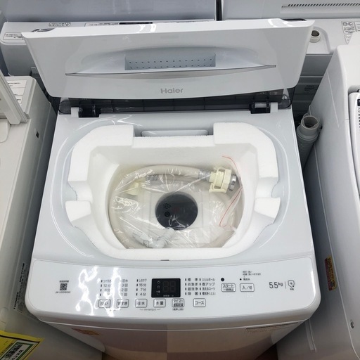 《尼崎市/リサイクルショップドリーム次屋店》★ジモティー割引有★全自動洗濯機/ハイアール/5.5kg/JW-U55MK/中古品☆尼崎市若王寺☆