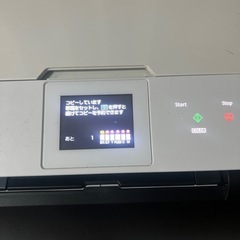 Canonプリンターの画像