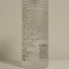 WHITH WHITE ボディコロン サボンの画像