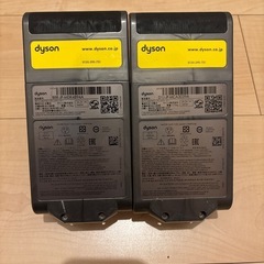 ダイソンV11（SV14）純正バッテリー2個の画像