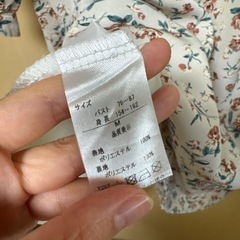 長袖ワンピースの画像