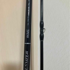 ショアジギングロッドの中古が安い！激安で譲ります・無料で
