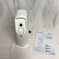 【北見市発】アイリスオーヤマ IRISOHYAMA ミニオイルヒ...