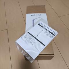 LEDデスクライトの画像