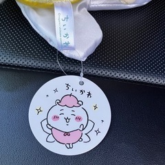 新品　ちいかわ　妖精うさぎ　ぬいぐるみの画像