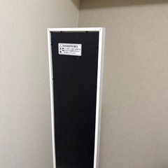 鏡の画像
